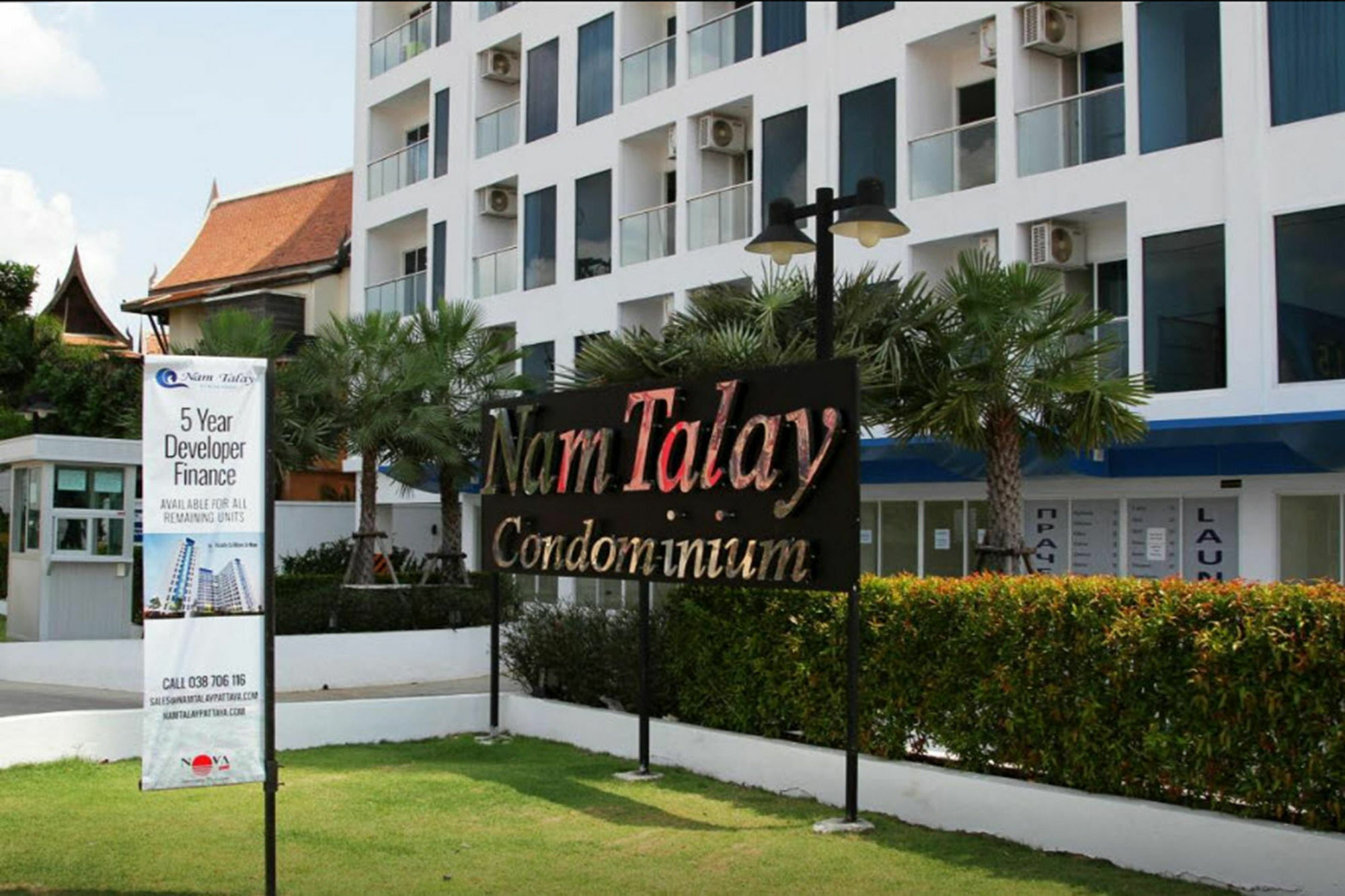 Nam Talay Condo By Pp Home Ban Nong Hin  Dış mekan fotoğraf